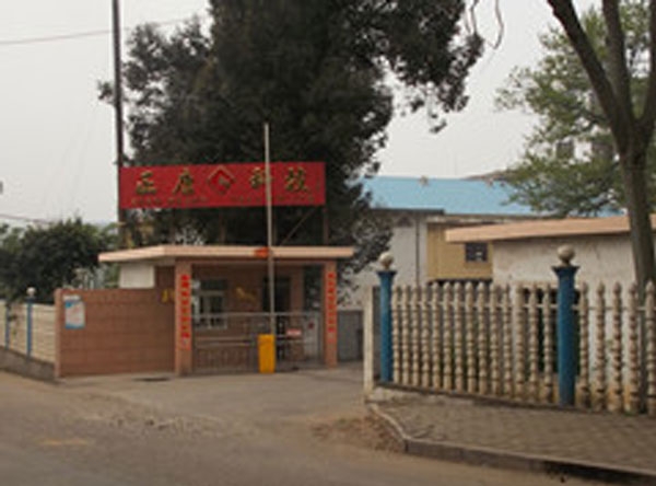 &#108;&#101;&#121;&#117;